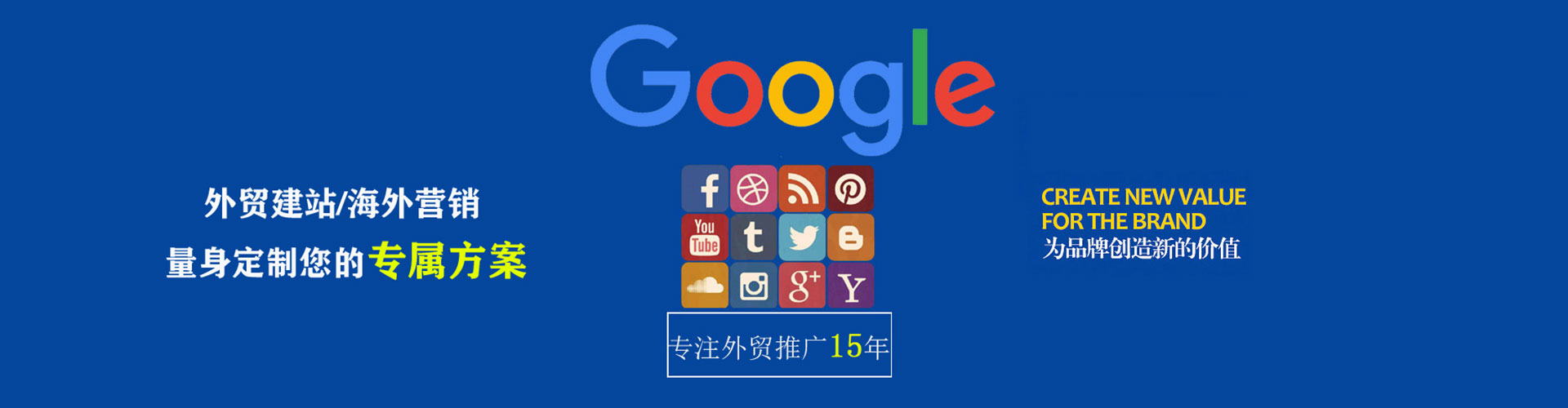 甲仙百度竞价排名