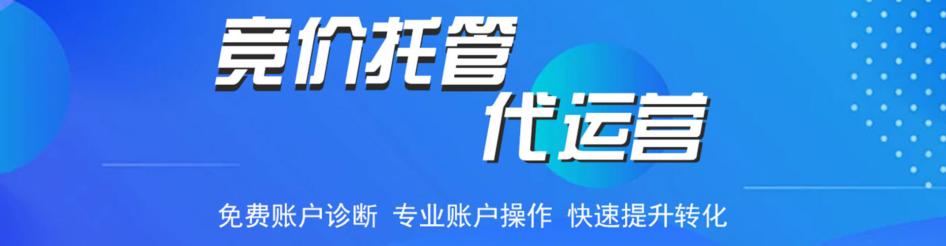 甲仙快手信息流